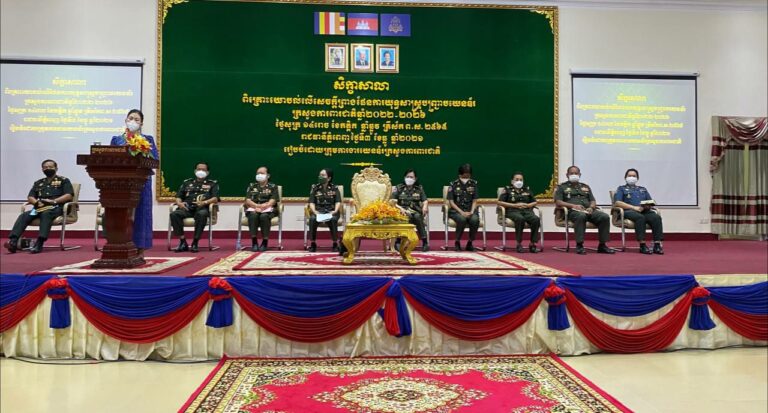 រដ្ឋលេខាធិការក្រសួងការពារជាតិ៖ ការគិតគូ និងគាំទ្រពីសំណាក់សម្តេច ទៀ បាញ់ ធ្វើឲ្យស្ថានភាពយោធិននារី នាពេលបច្ចុប្បន្ន មានភាពល្អប្រសើរ