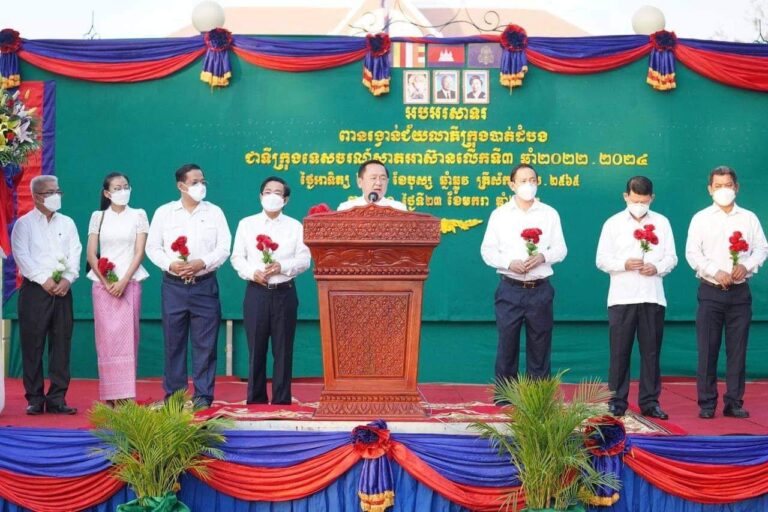 រដ្ឋបាលខេត្តបាត់ដំបង ប្រារព្ធពិធីអបអរសាទរពានរង្វាន់ជ័យលាភីក្រុងបាត់ដំបង ជាទីក្រុងទេសចរណ៍ស្អាតអាស៊ានលើកទី៣ ឆ្នាំ២០២២-២០២៤