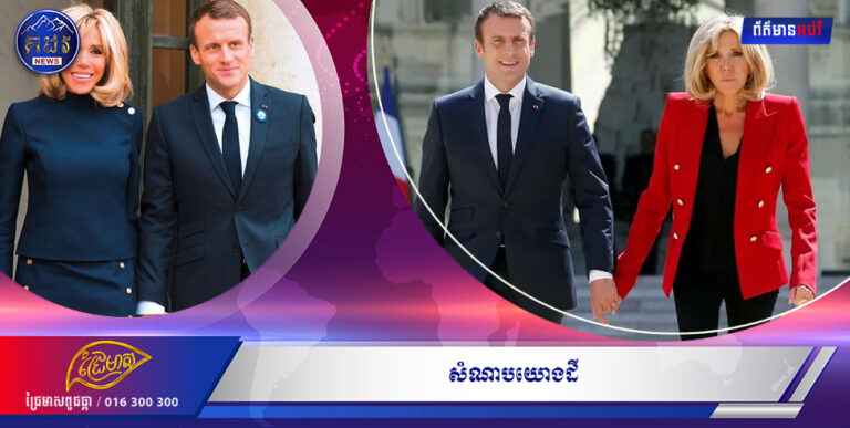 សំណាបយោងដី