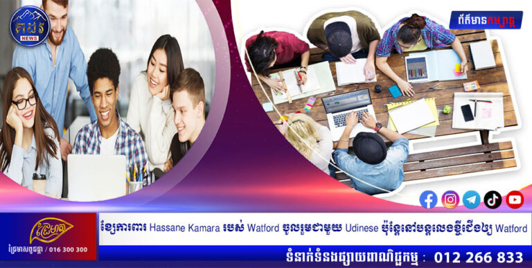 តើការសរសេរសារណា និងនិក្ខេបបទមានលក្ខណៈខុសគ្នាដូចម្តេច?