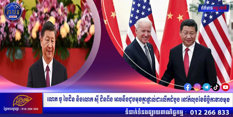 លោកឧត្ដមសេនីយ៍ទោ ឈឿន ប៊ុនឆន៖ ខ្ញុំថាបើពិបាកពេកប្រមូលយកឡានពេទ្យរដ្ឋឱ្យ១១៧ ជួយគ្រប់គ្រងហ្មងទៅ…ដំបៅចង់ទៅជាមហារីកហើយ