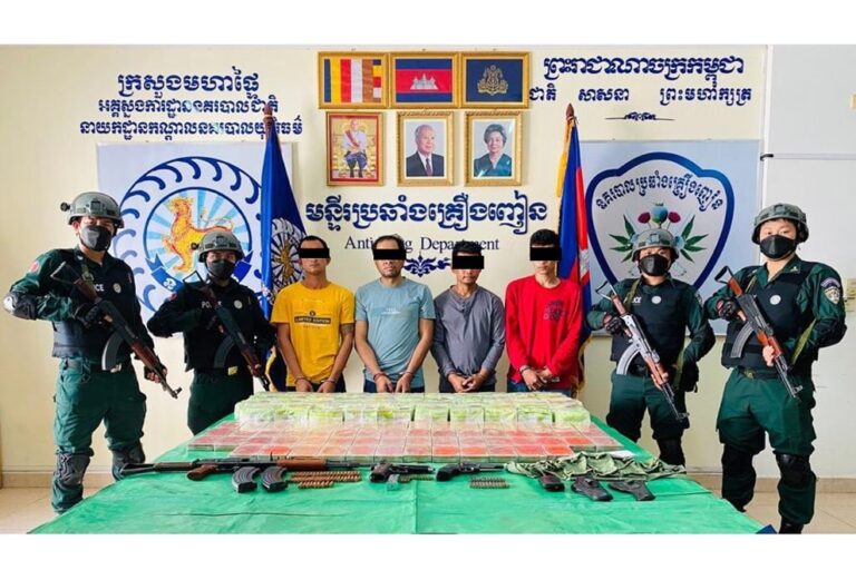 បទល្មើសគ្រឿងញៀនជនពាក់ព័ន្ធចំនួន ៣៣នាក់ ត្រូវសមត្ថកិច្ចឃាត់ខ្លួន ក្នុងការបង្ក្រាបបទល្មើសគ្រឿងញៀន ចំនួន ២១ករណី ទូទាំងប្រទេស កាលពីថ្ងៃទី១៤ ខែកញ្ញា