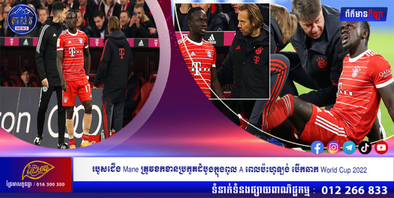 កងទ័ពរុស្ស៊ីក្រោយចាញ់សង្រ្គាមហើយនៅក្លែងខ្លួនជាជនស៊ីវិលក្នុងតំបន់ Kherson