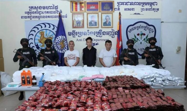 ជនសង្ស័យចំនួន ២៥នាក់ ត្រូវបានសមត្ថកិច្ចឃាត់ខ្លួន ក្នុងប្រតិបត្តិការបង្ក្រាបបទល្មើសគ្រឿងញៀន ទូទាំងប្រទេស កាលពីថ្ងៃទី០៥ ម្សិលមិញ